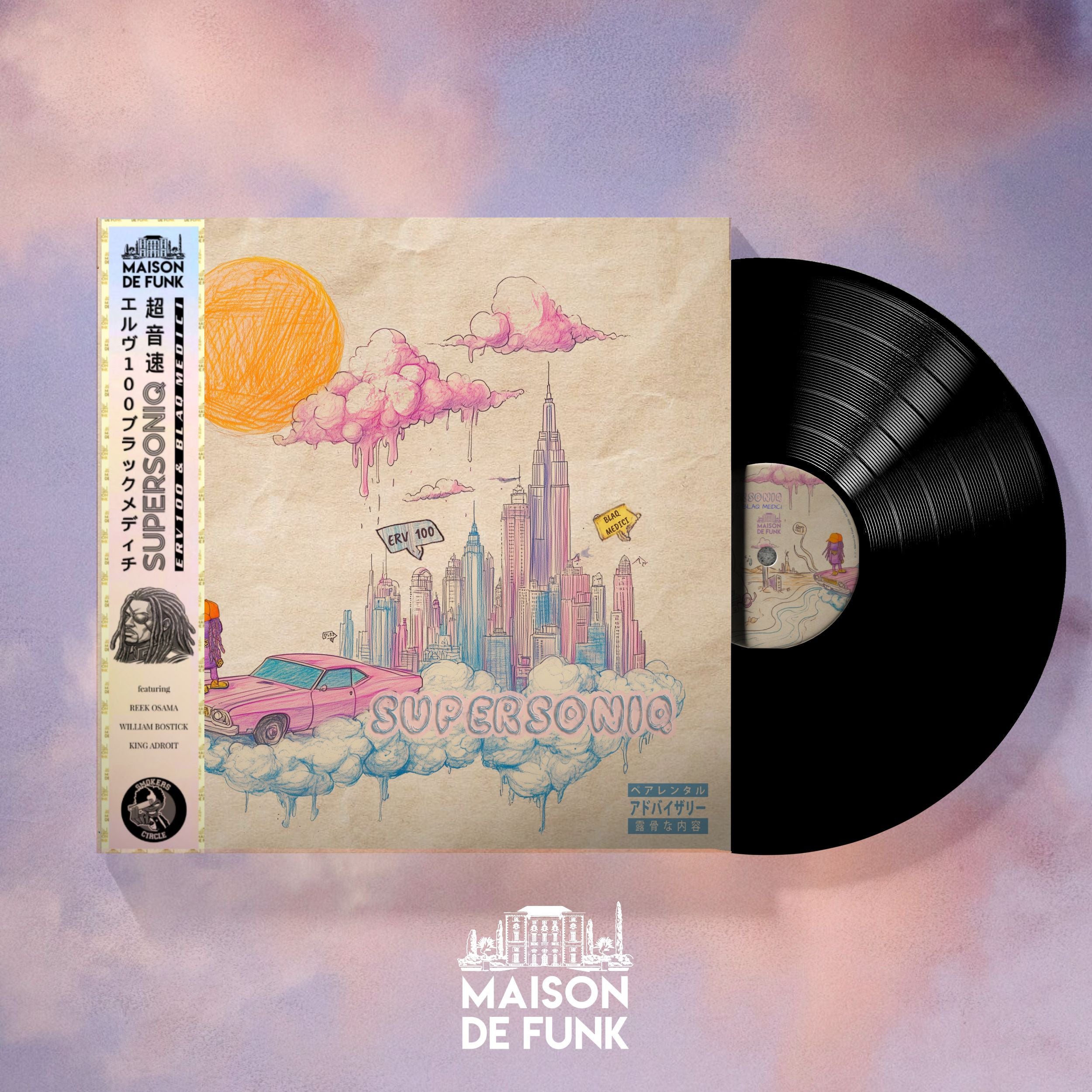 Supersoniq & Really Different - VINYL Editions – MAISON DE FUNK