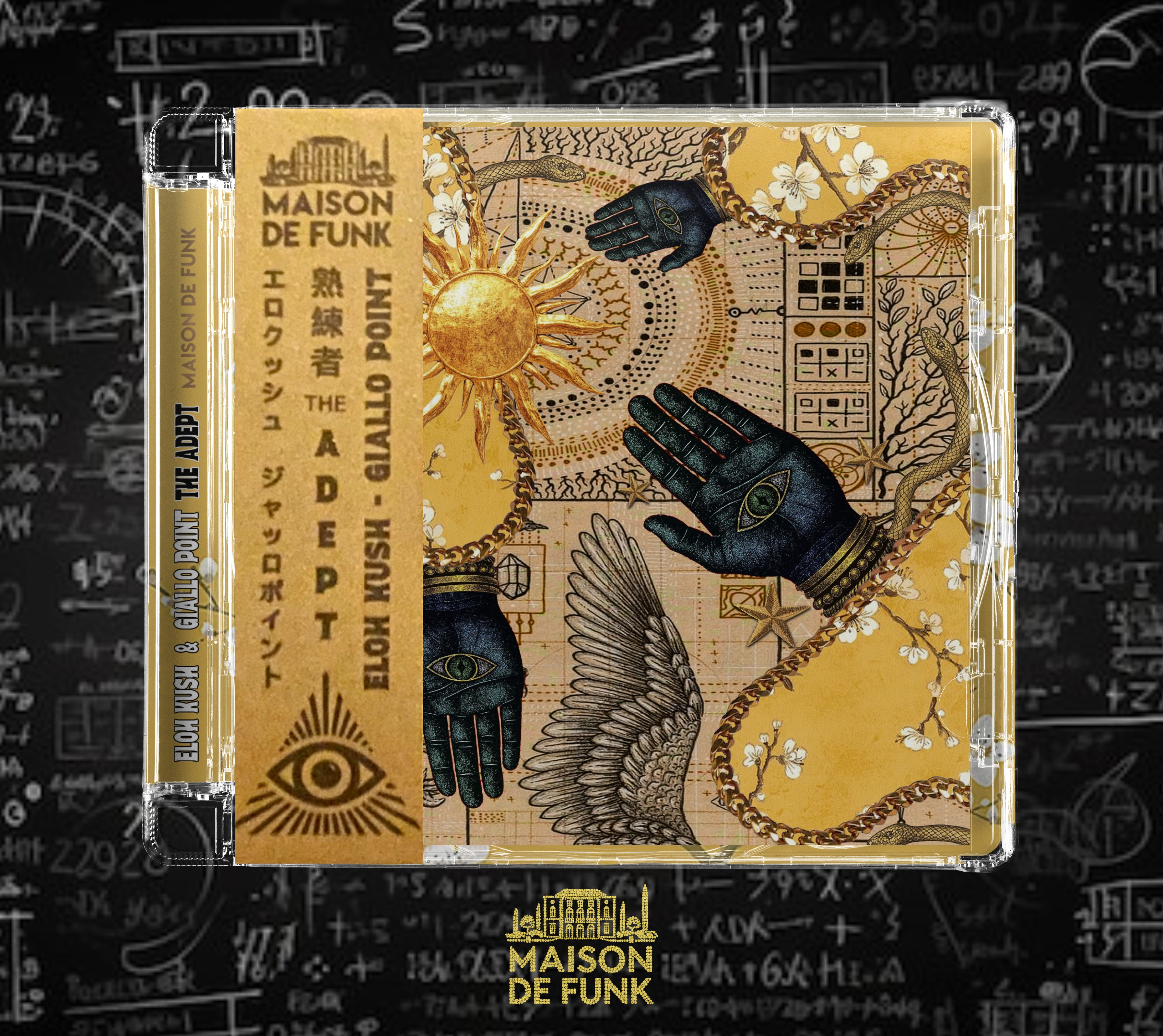 THE ADEPT - Boxset – MAISON DE FUNK