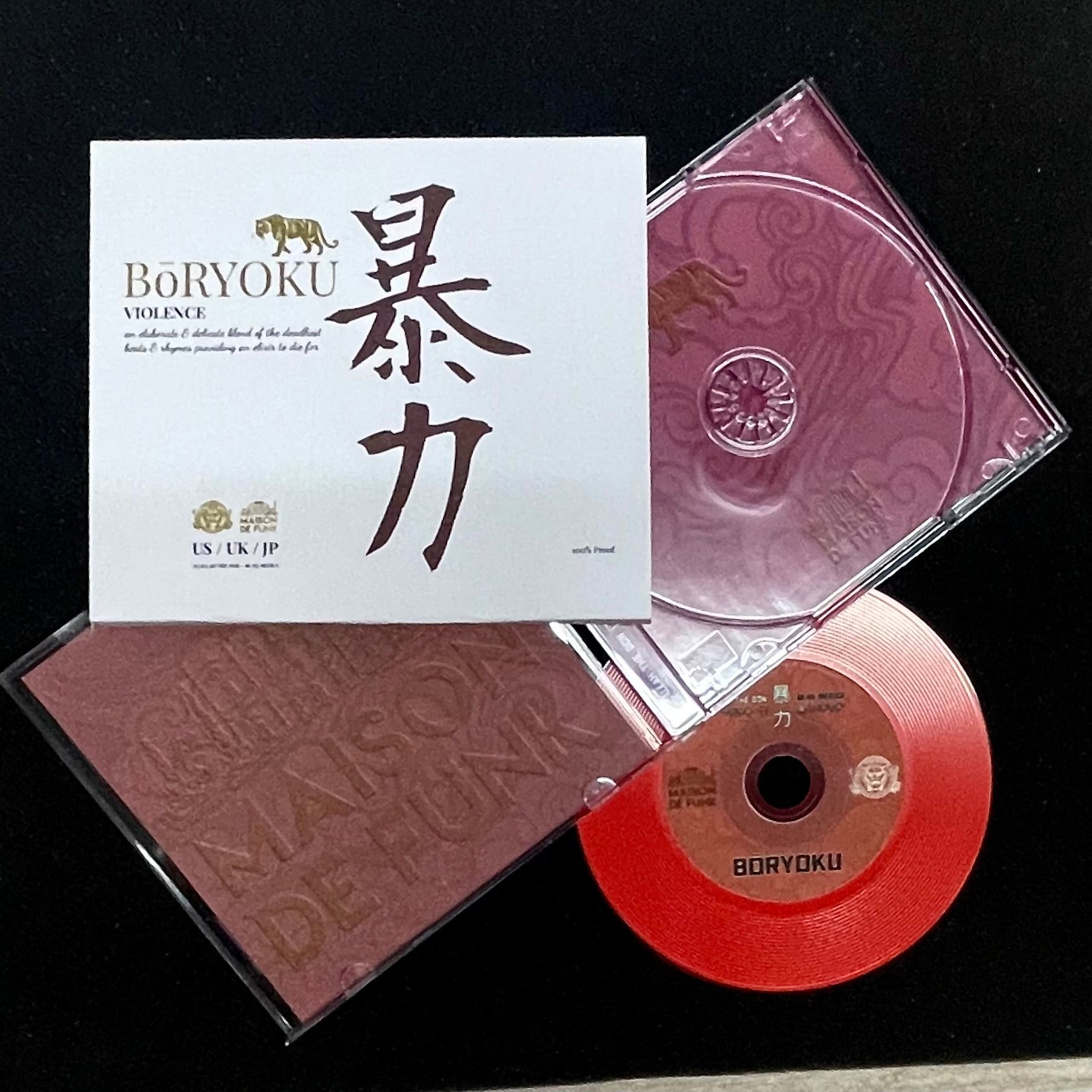 暴力 BōRYOKU - Deluxe O-Ring Compact Disc