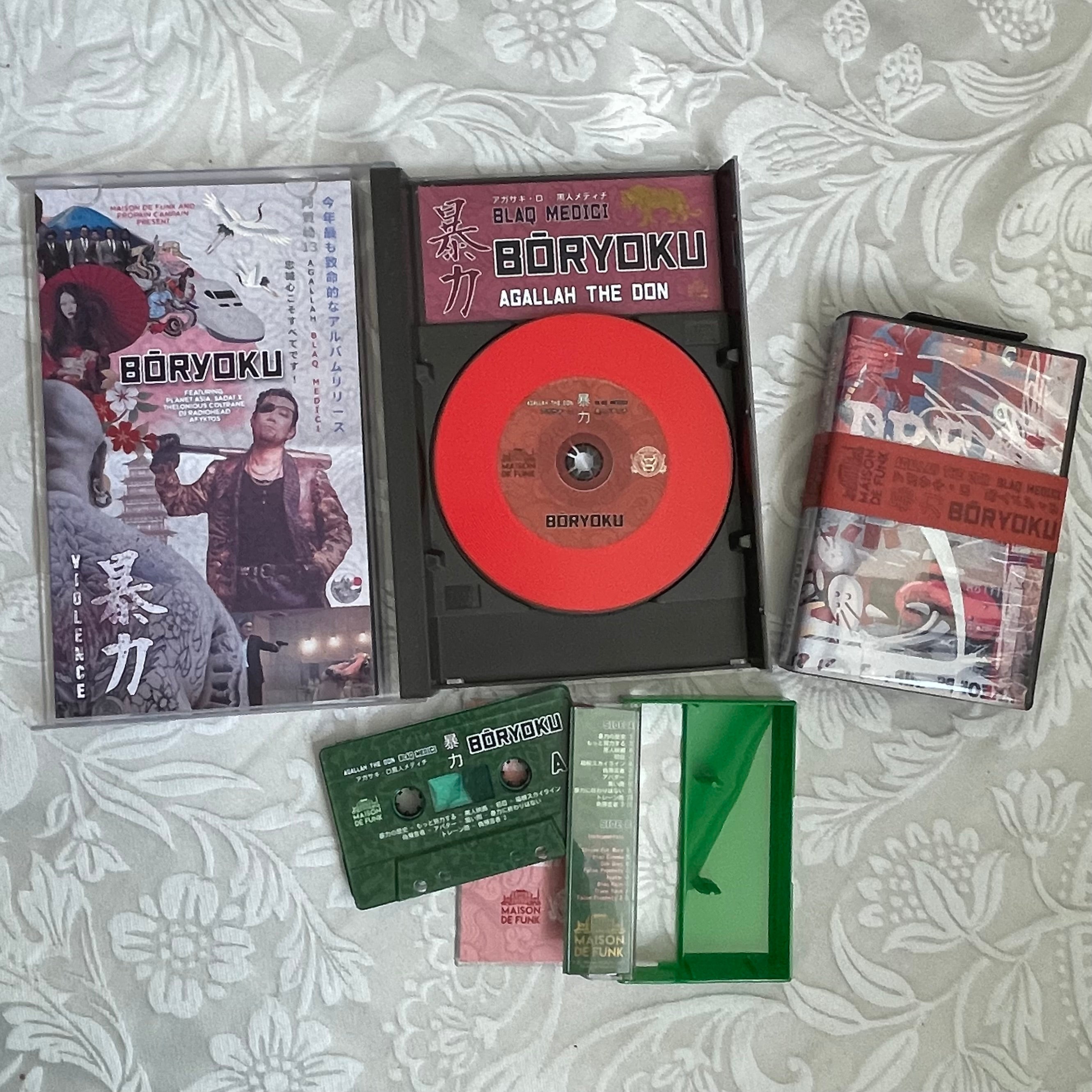 暴力 BōRYOKU - Yakuza Boxset (SOLD OUT)