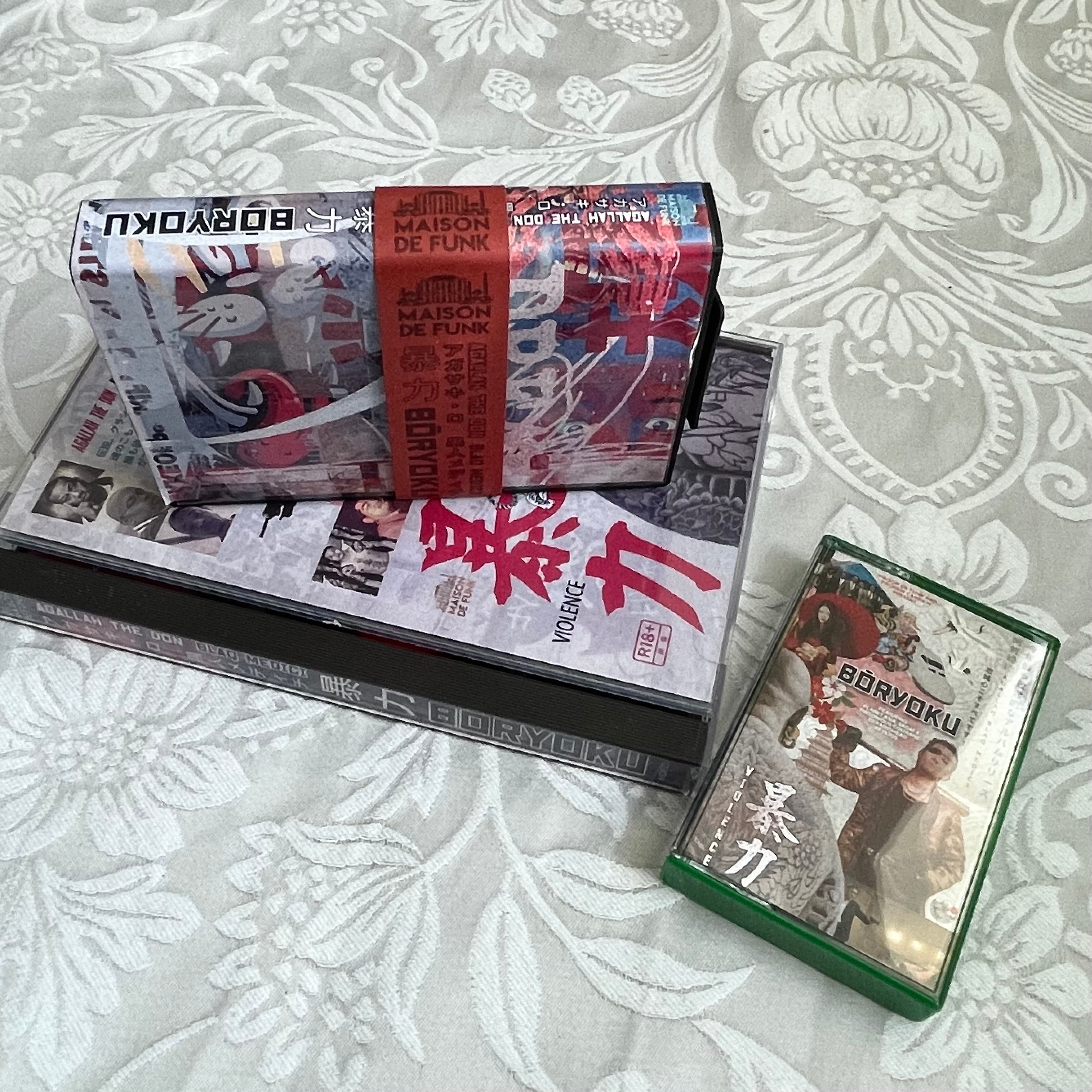 暴力 BōRYOKU - Yakuza Boxset (SOLD OUT)