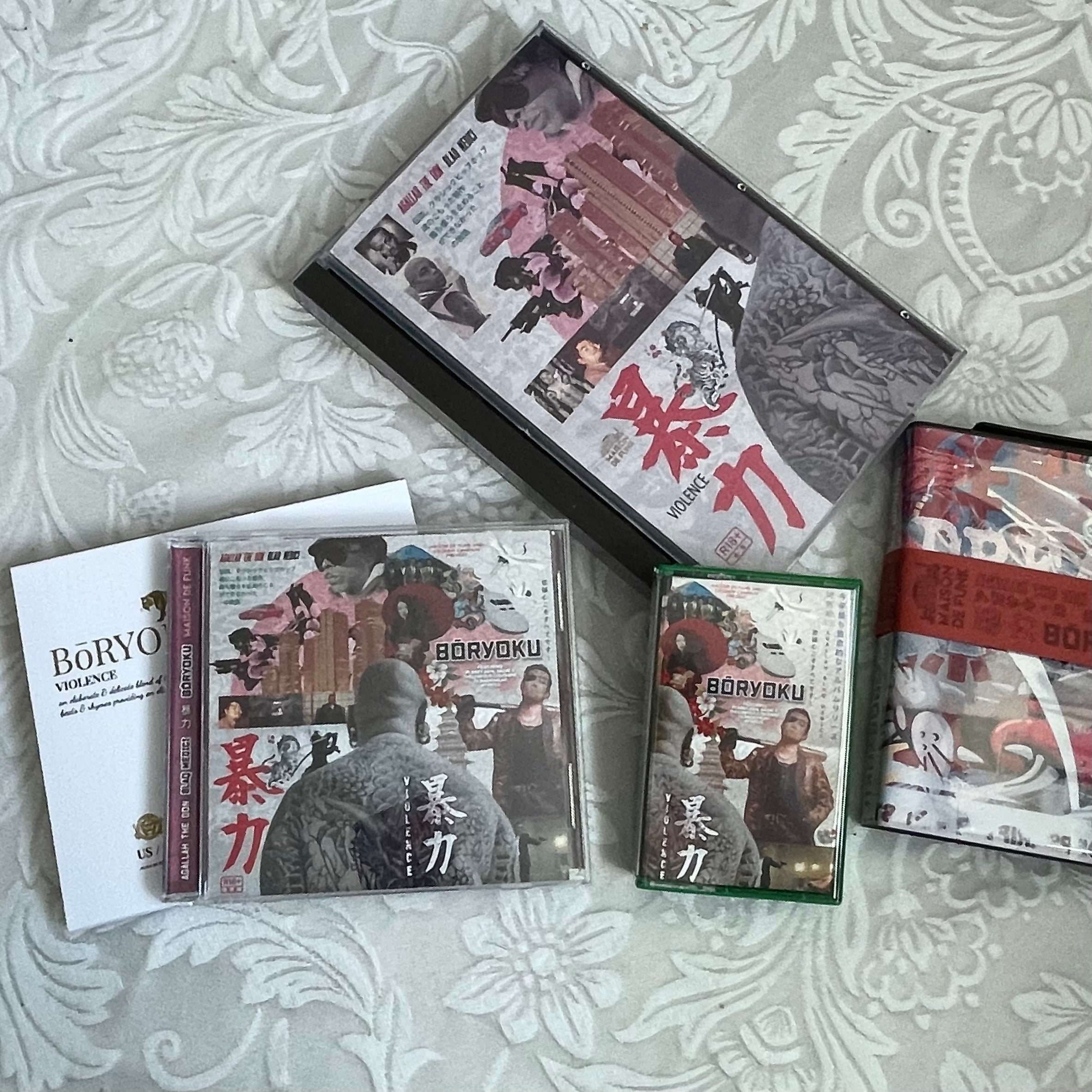 暴力 BōRYOKU - Yakuza Boxset (SOLD OUT)