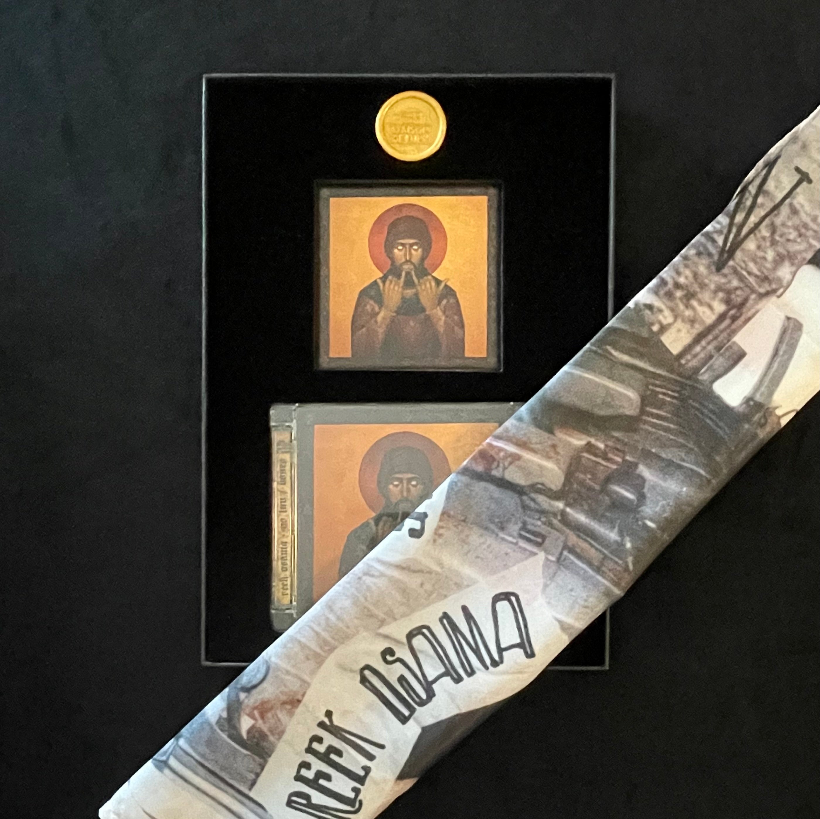 BONES ON THE FLOOR / NO LUV - Boxset