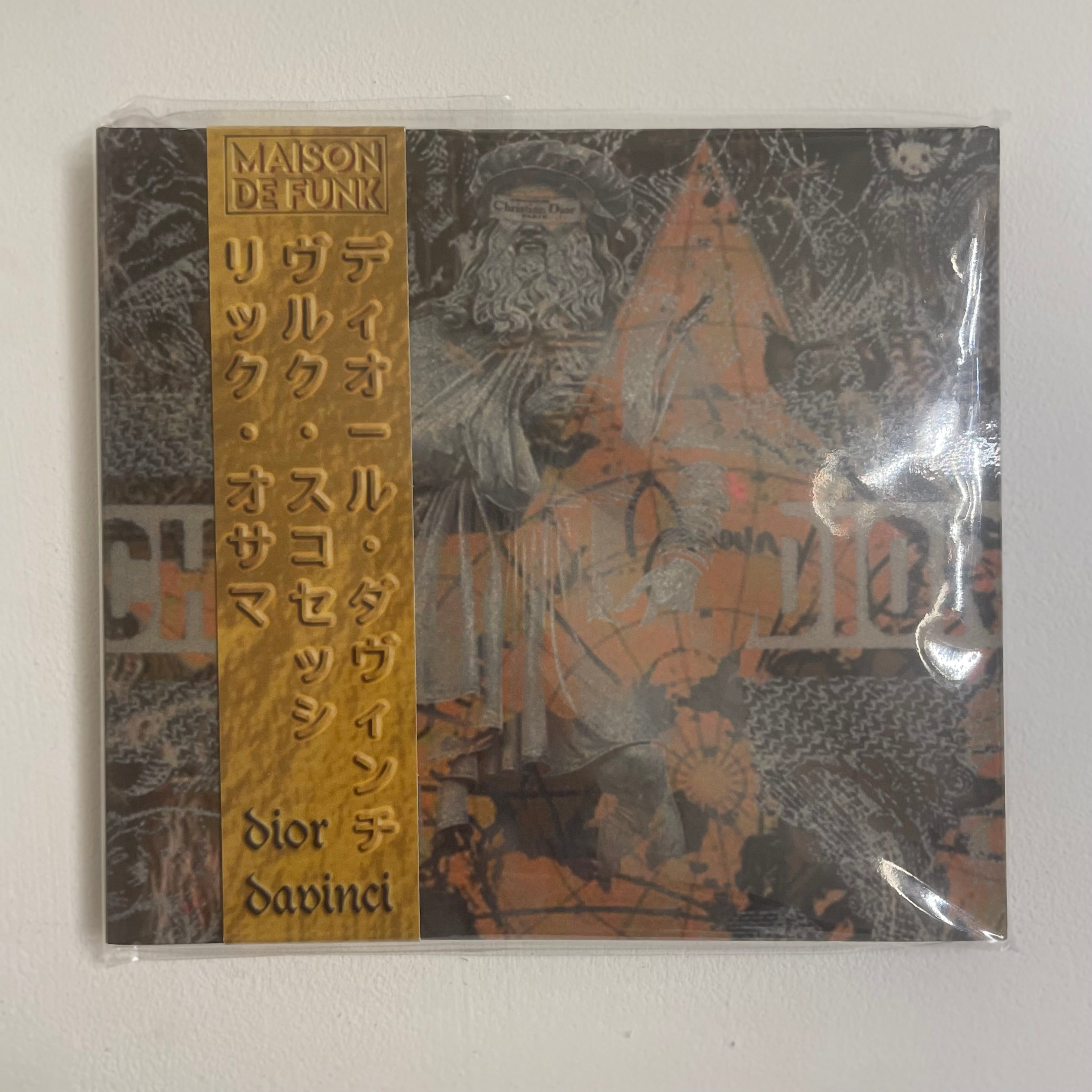 DIOR DAVINCI - CD Digipack with Gold OBI