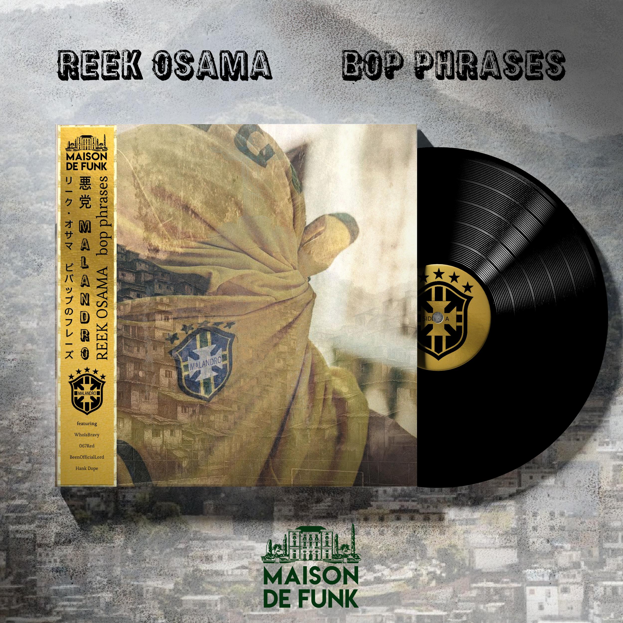MALANDRO - VINYL Editions