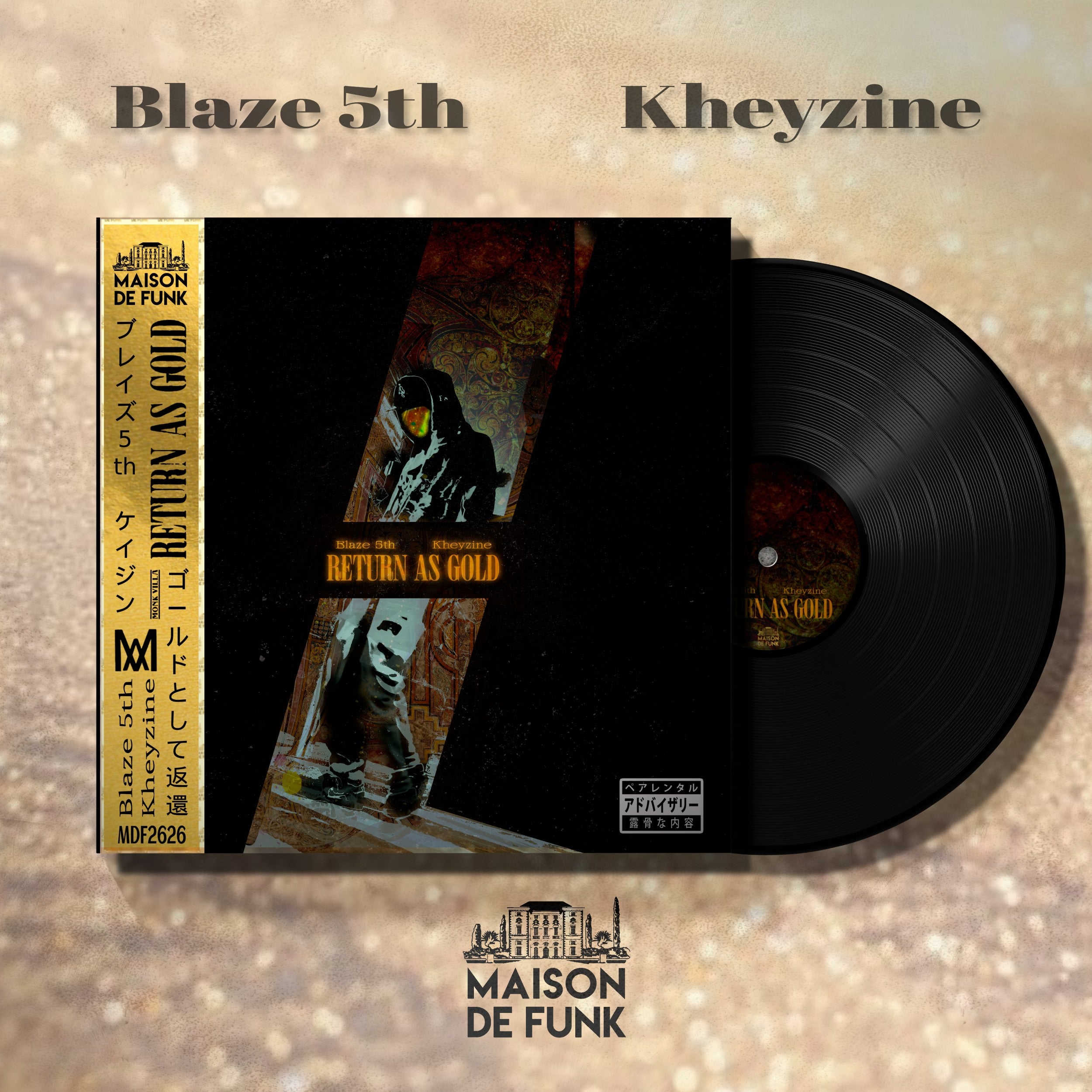 Return As Gold (Vinyl Edition)