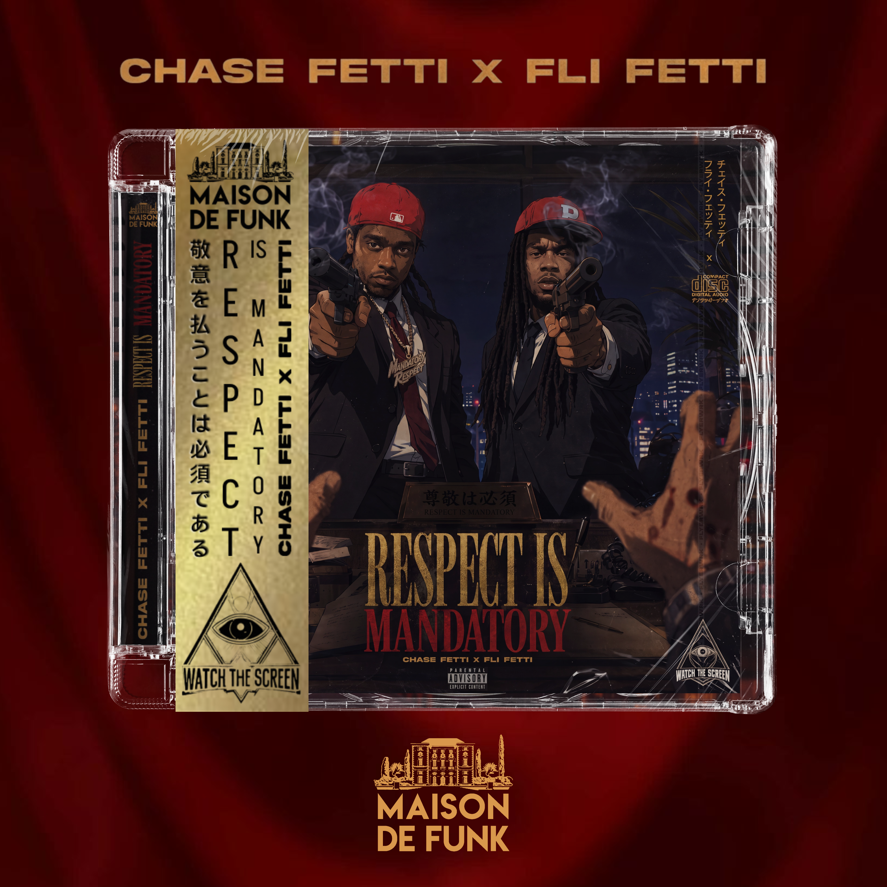 RESPECT IS MANDATORY - Super Jewel Compact Disc