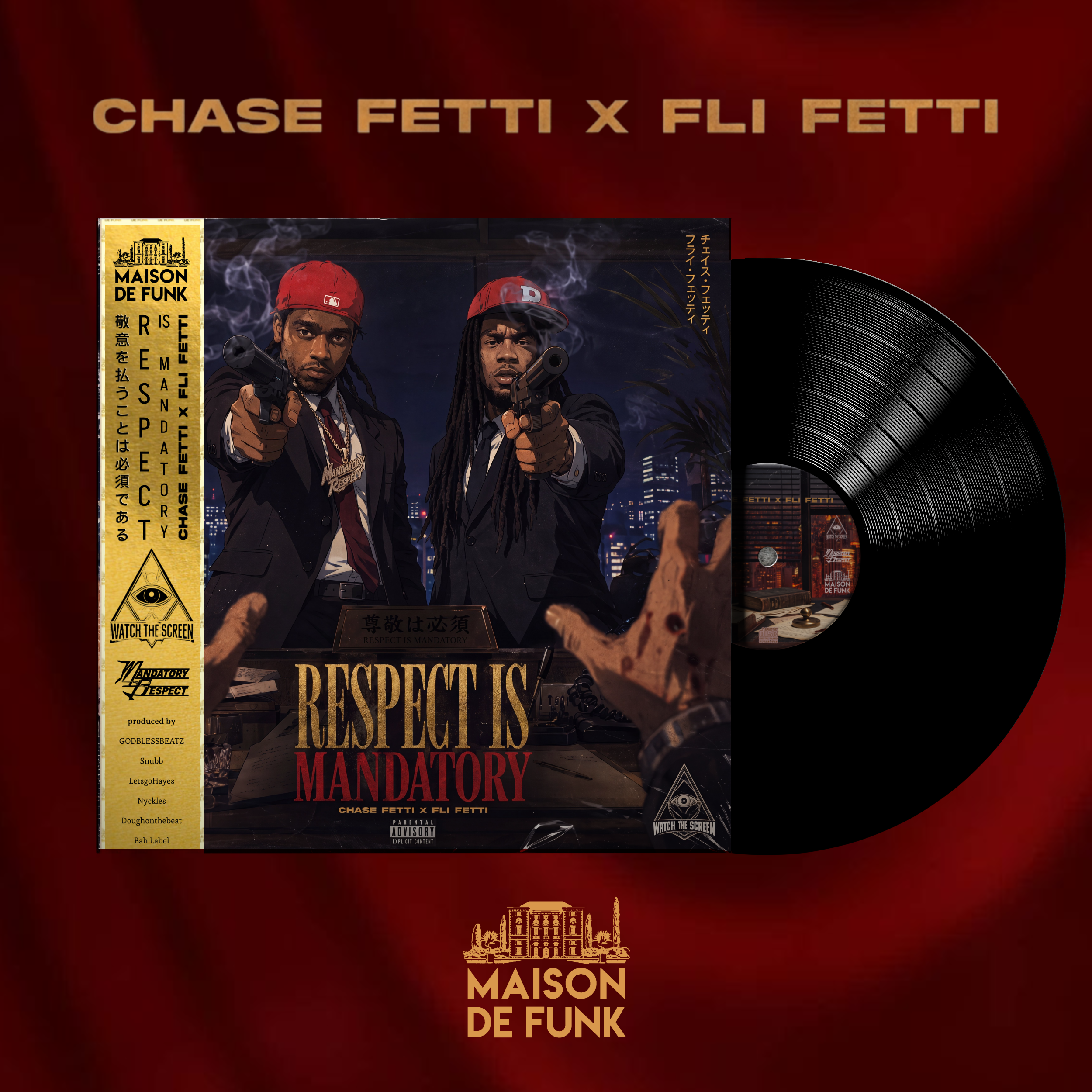 RESPECT IS MANDATORY - Vinyl Editions