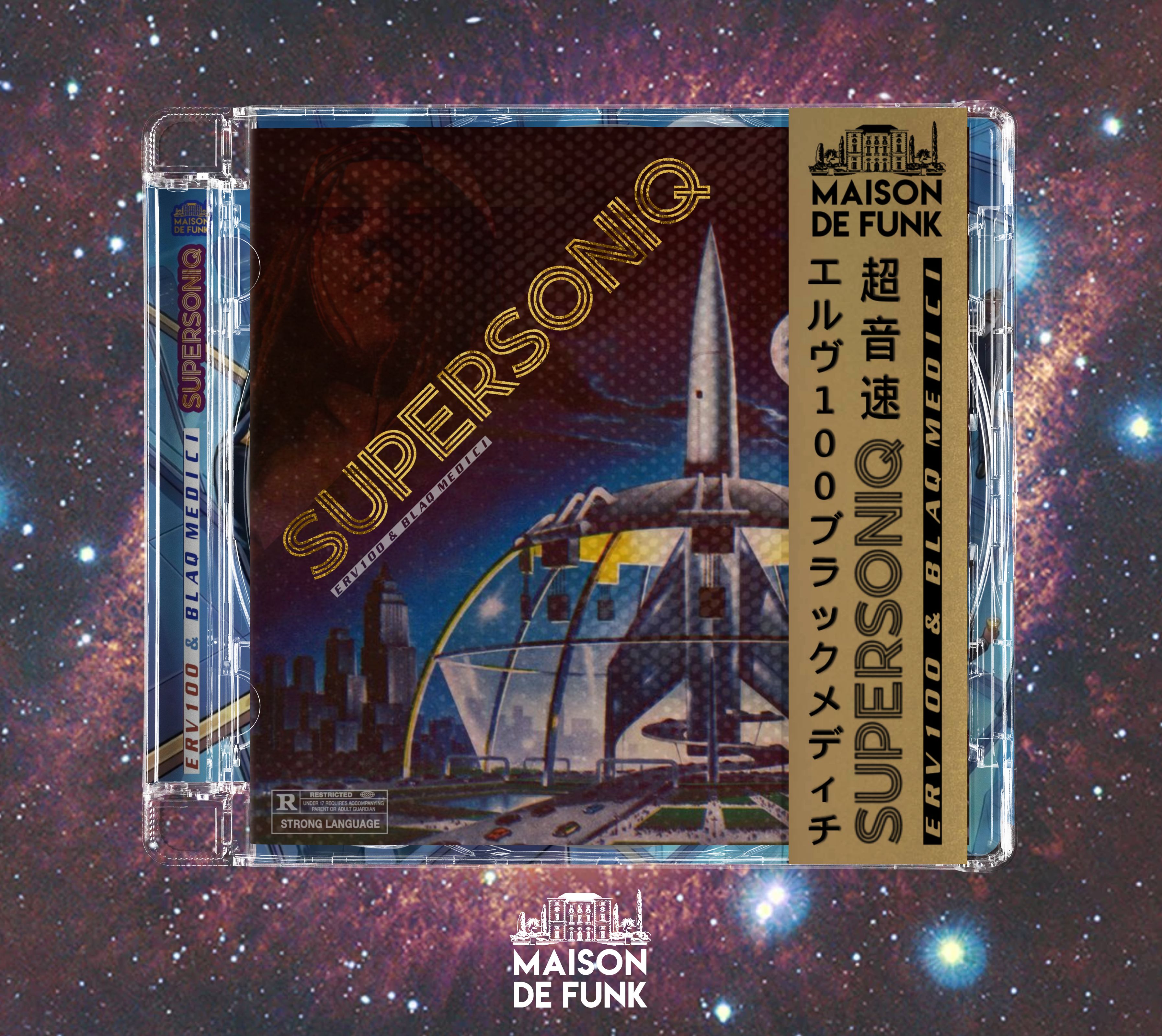 CD – MAISON DE FUNK
