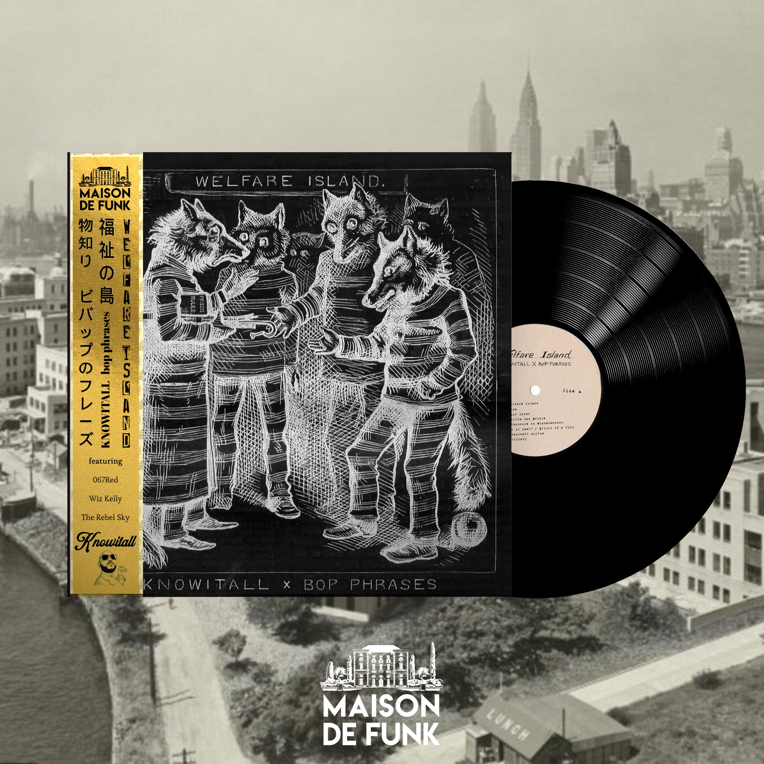 WELFARE ISLAND - VINYL Editions