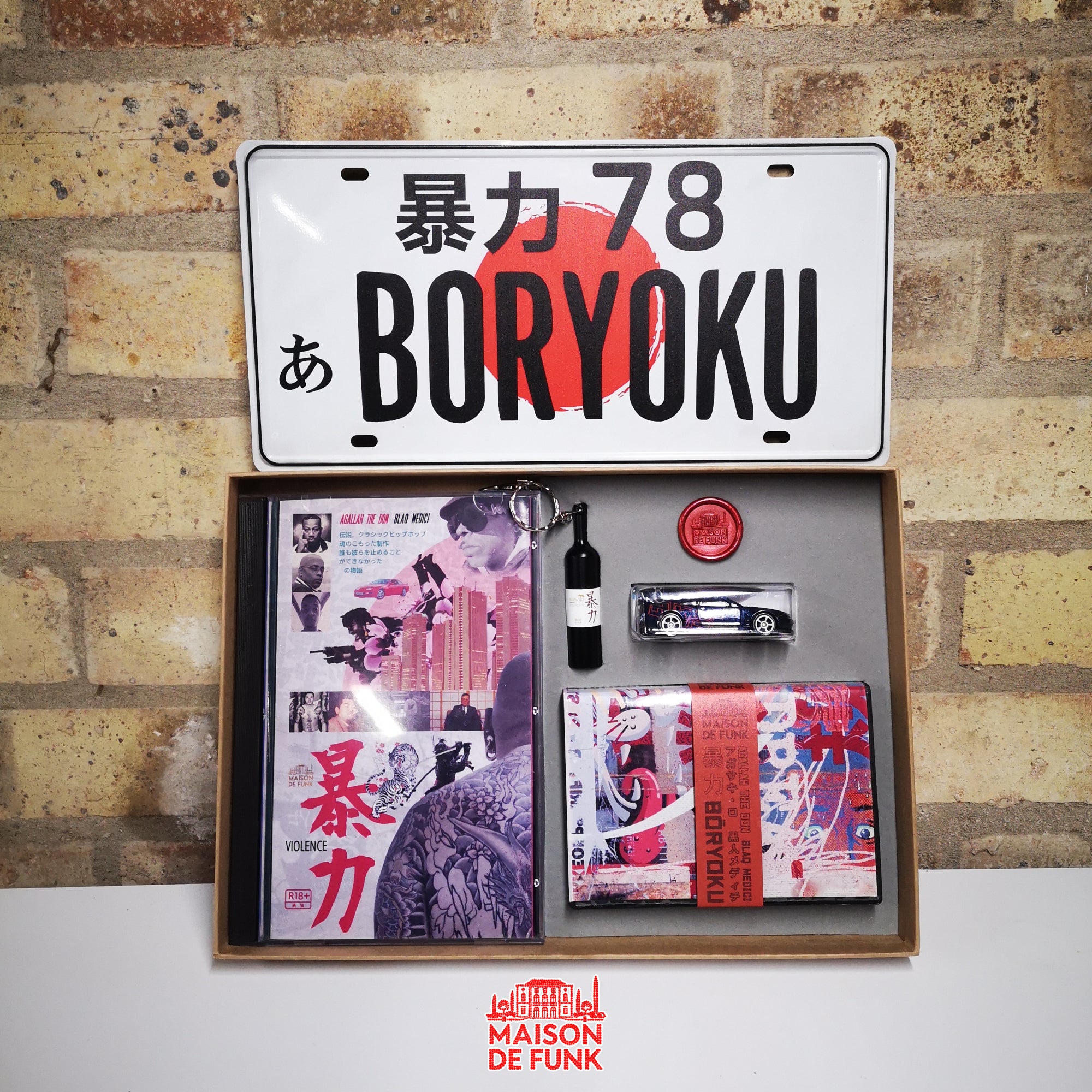 暴力 BōRYOKU - Yakuza Boxset (SOLD OUT)