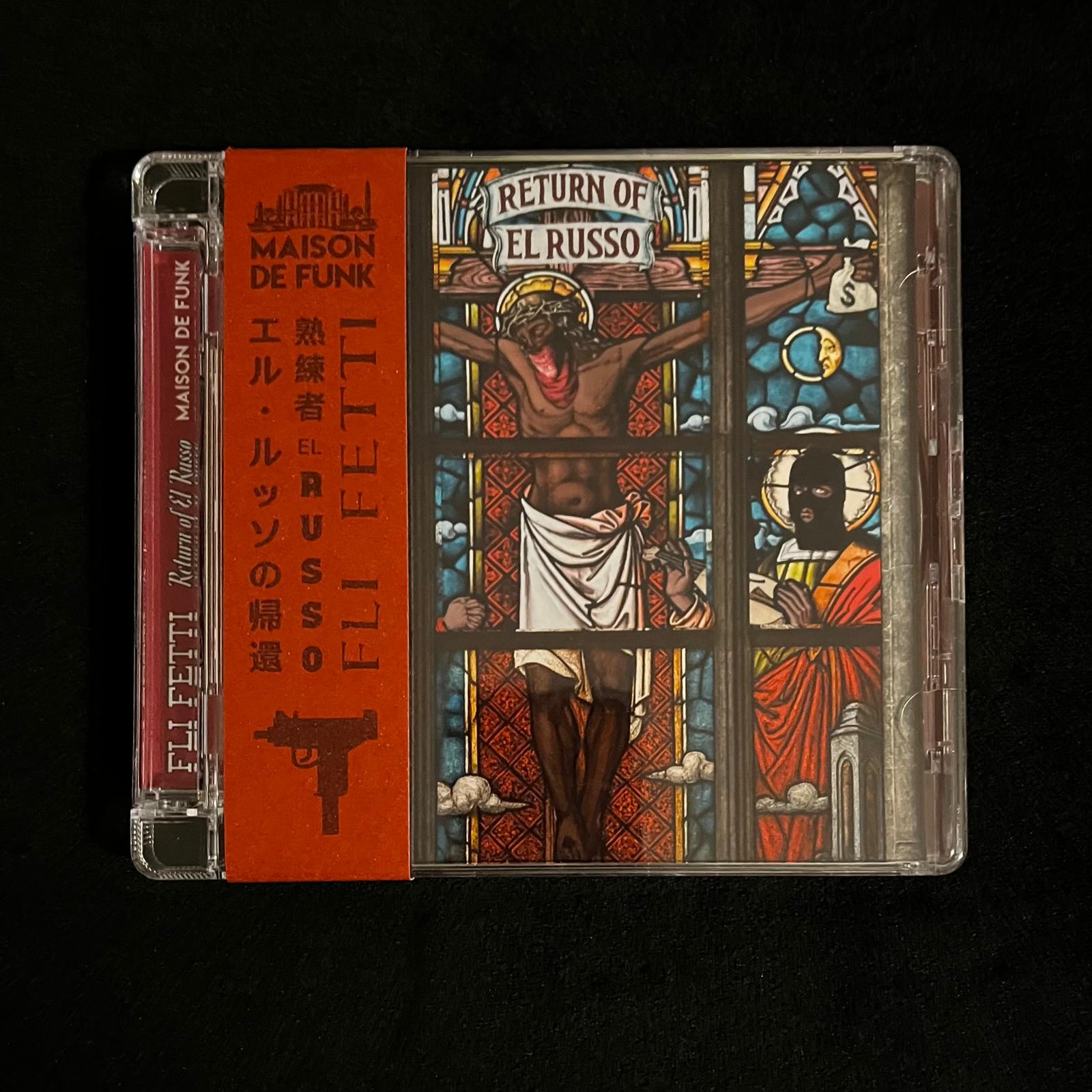 Back cover and obi strip close-up